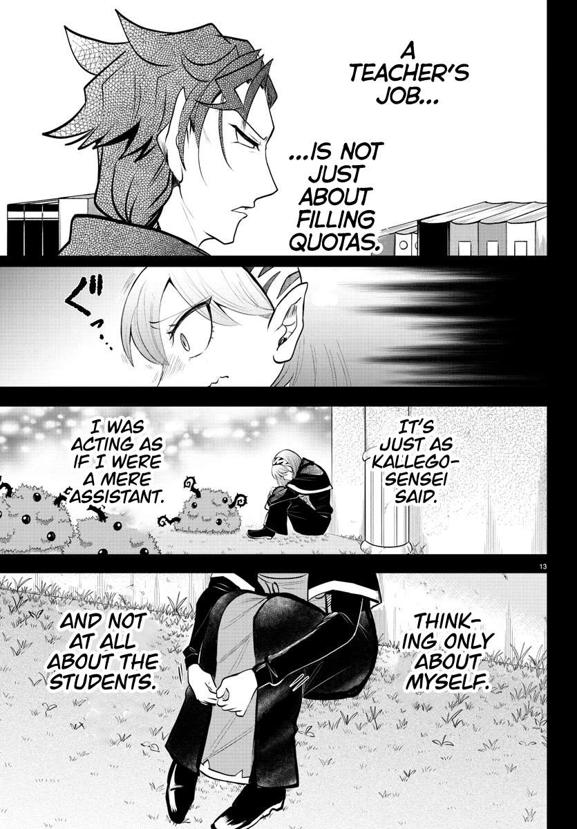 Welcome to Demon School! Iruma-kun, Chapter 317 image 13